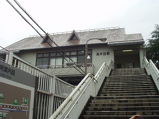 高井田駅駅舎