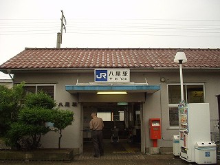 八尾駅駅舎