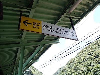 ������w�摜
