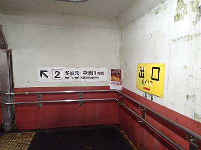 ������w�摜