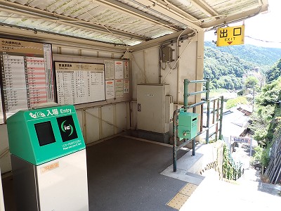 ������w�摜