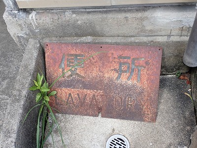 ������w�摜