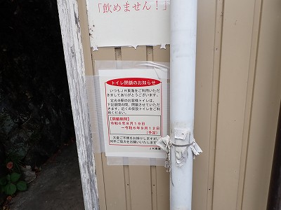 ������w�摜