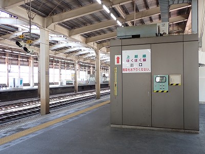 �z�㓒��w�摜