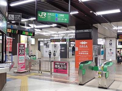 �z�㓒��w�摜