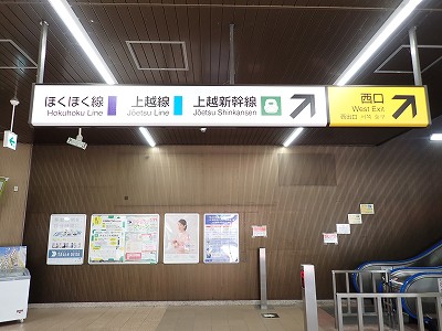 �z�㓒��w�摜