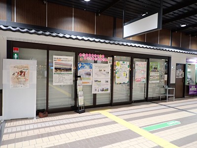 �z�㓒��w�摜