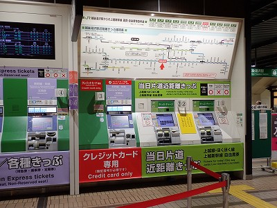 �z�㓒��w�摜