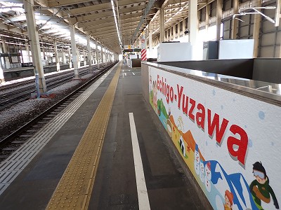 �z�㓒��w�摜