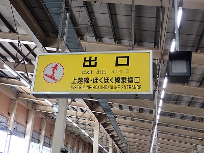 �z�㓒��w�摜