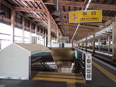 �z�㓒��w�摜