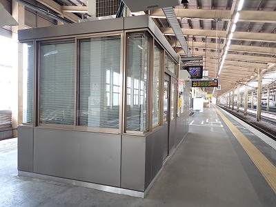 �z�㓒��w�摜