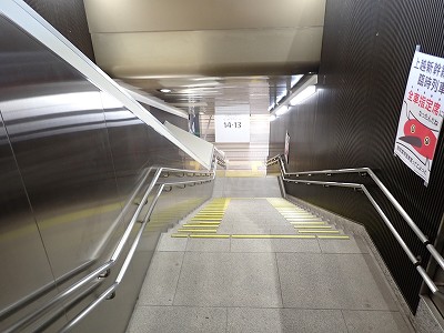 �z�㓒��w�摜