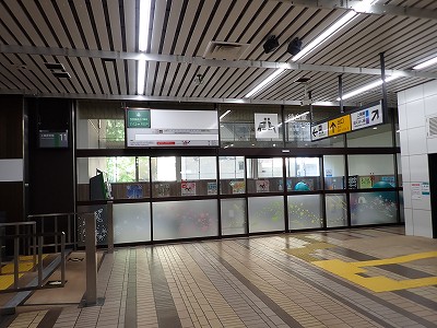 �z�㓒��w�摜