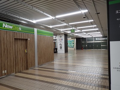 �z�㓒��w�摜