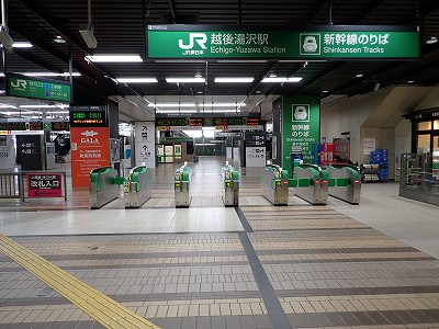 �z�㓒��w�摜