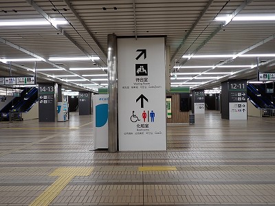 �z�㓒��w�摜