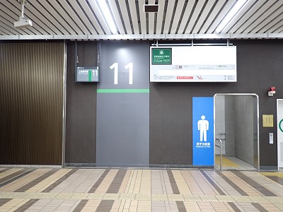 �z�㓒��w�摜