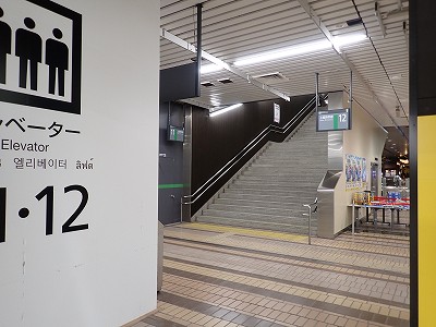 �z�㓒��w�摜