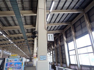 �z�㓒��w�摜