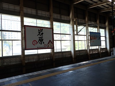 �z�㓒��w�摜