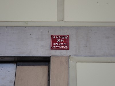 ��э����w�摜