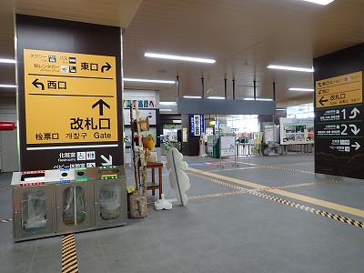 ��э����w�摜