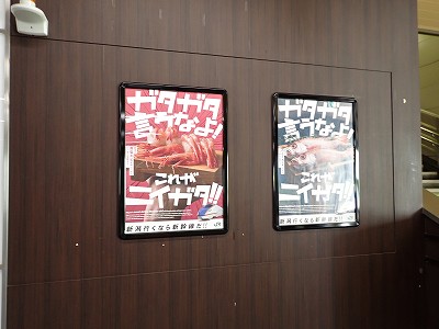 ��э����w�摜