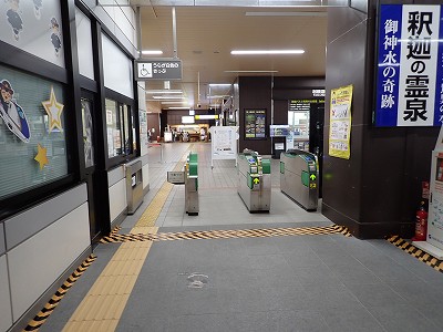 ��э����w�摜