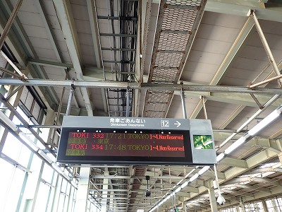 �����w�摜