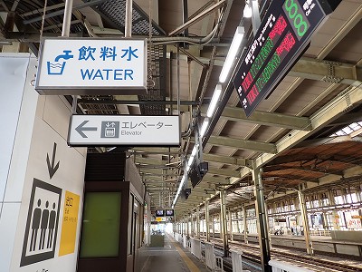 �����w�摜