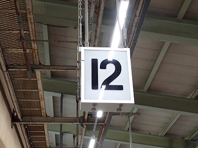 �����w�摜