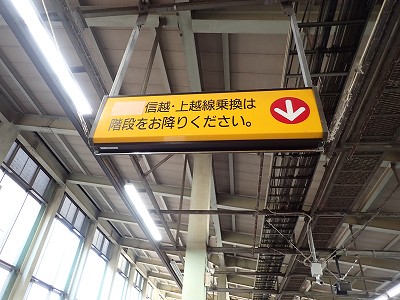 �����w�摜