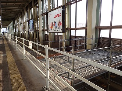 �����w�摜