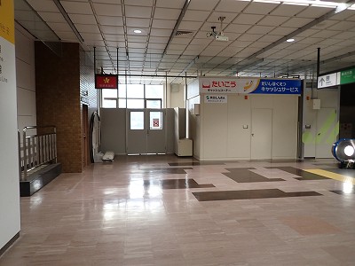 �����w�摜