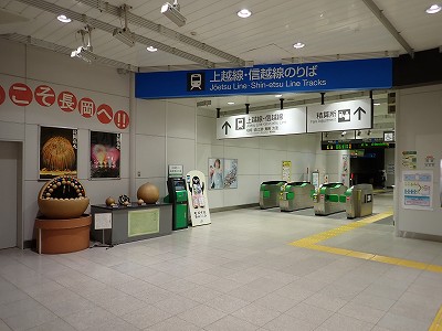 �����w�摜