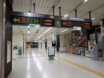 �Y���w�摜