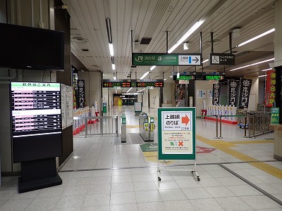 �Y���w�摜