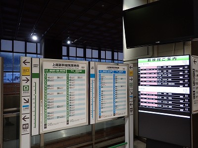 �Y���w�摜