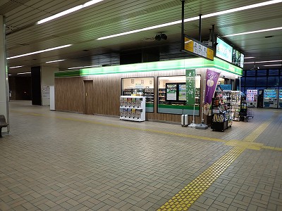 �Y���w�摜