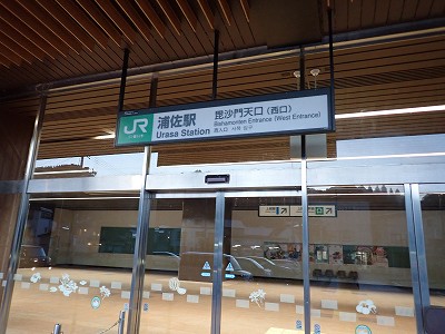 �Y���w�摜