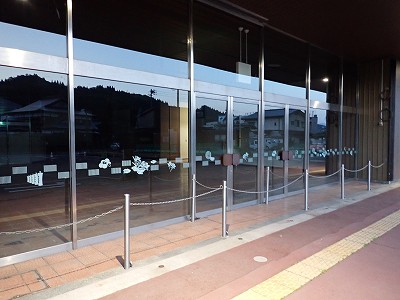 �Y���w�摜