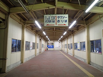 �Y���w�摜