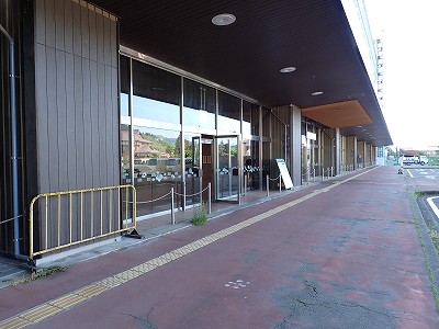 �Y���w�摜