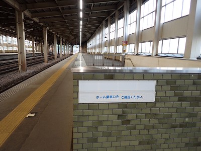 �Y���w�摜