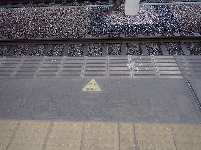 �Y���w�摜