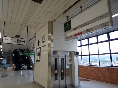 �Y���w�摜