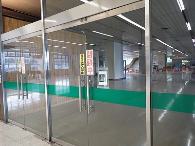 �Y���w�摜