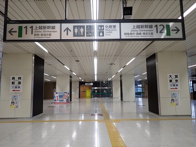 �Y���w�摜