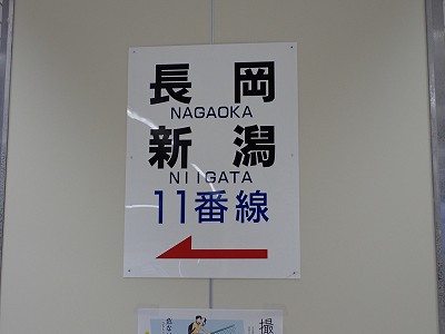 �Y���w�摜